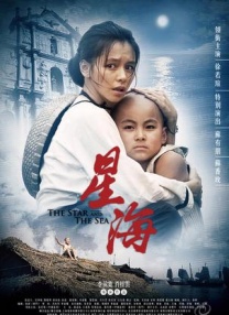 拍拍拍成人免费高清视频